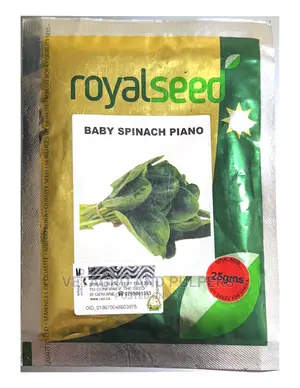 Baby Spinach Piano