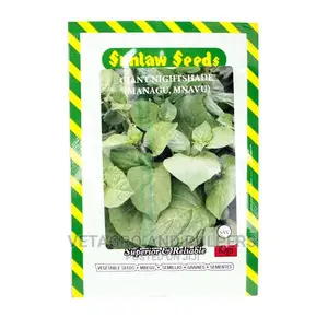 Giant Nightshade. (Managu) Seeds