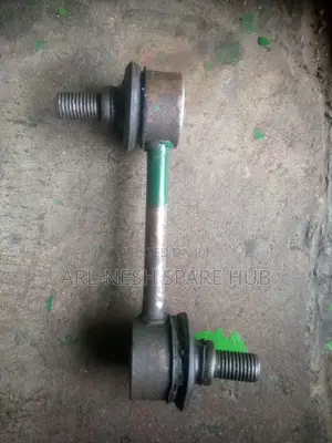 Legacy Old Model Front Stabilizer Link