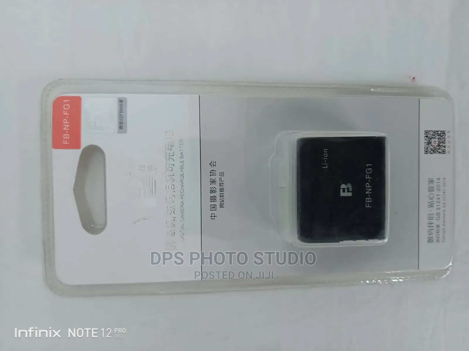 Fb-Np-Fg1 Battery