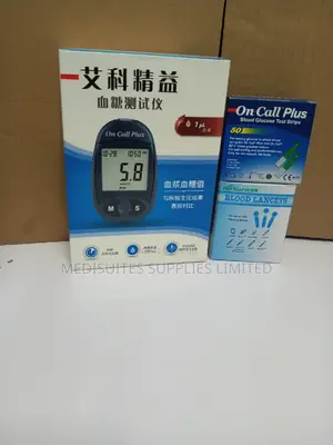 Complete Oncall Machine.