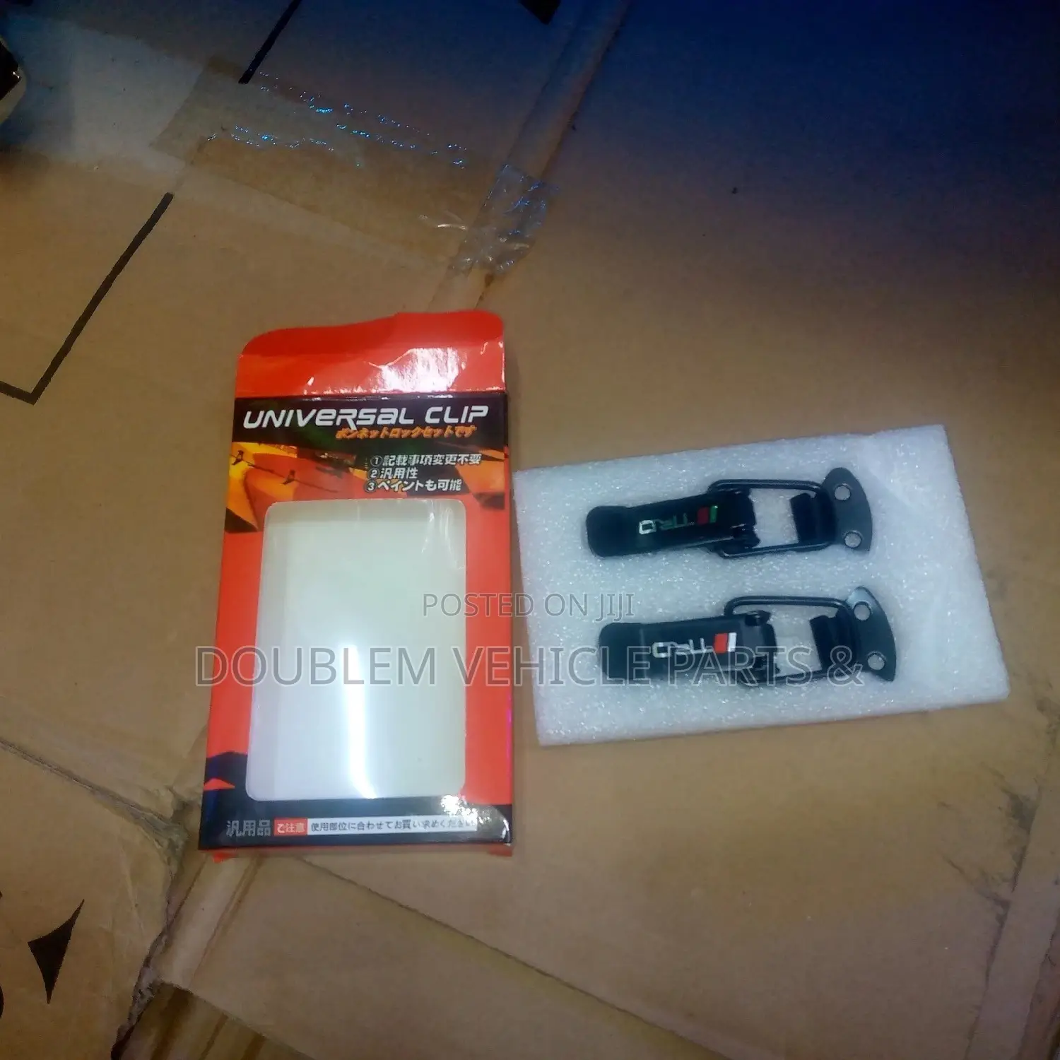 Bumper Clips Universal in All Vehicles