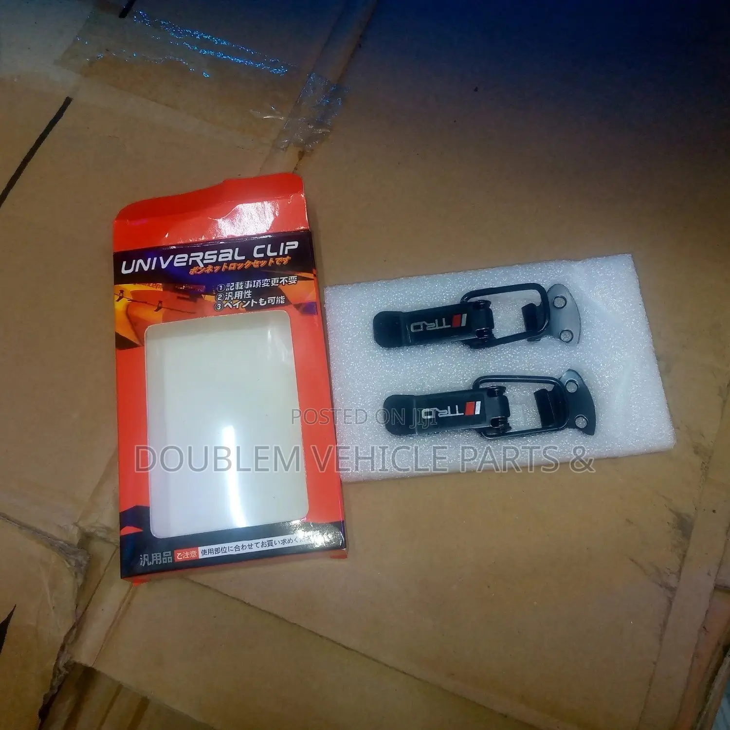Bumper Clips Universal in All Vehicles
