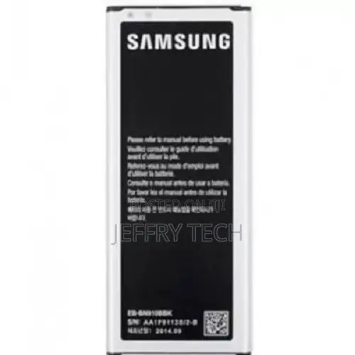 Samsung Note 4 Battery