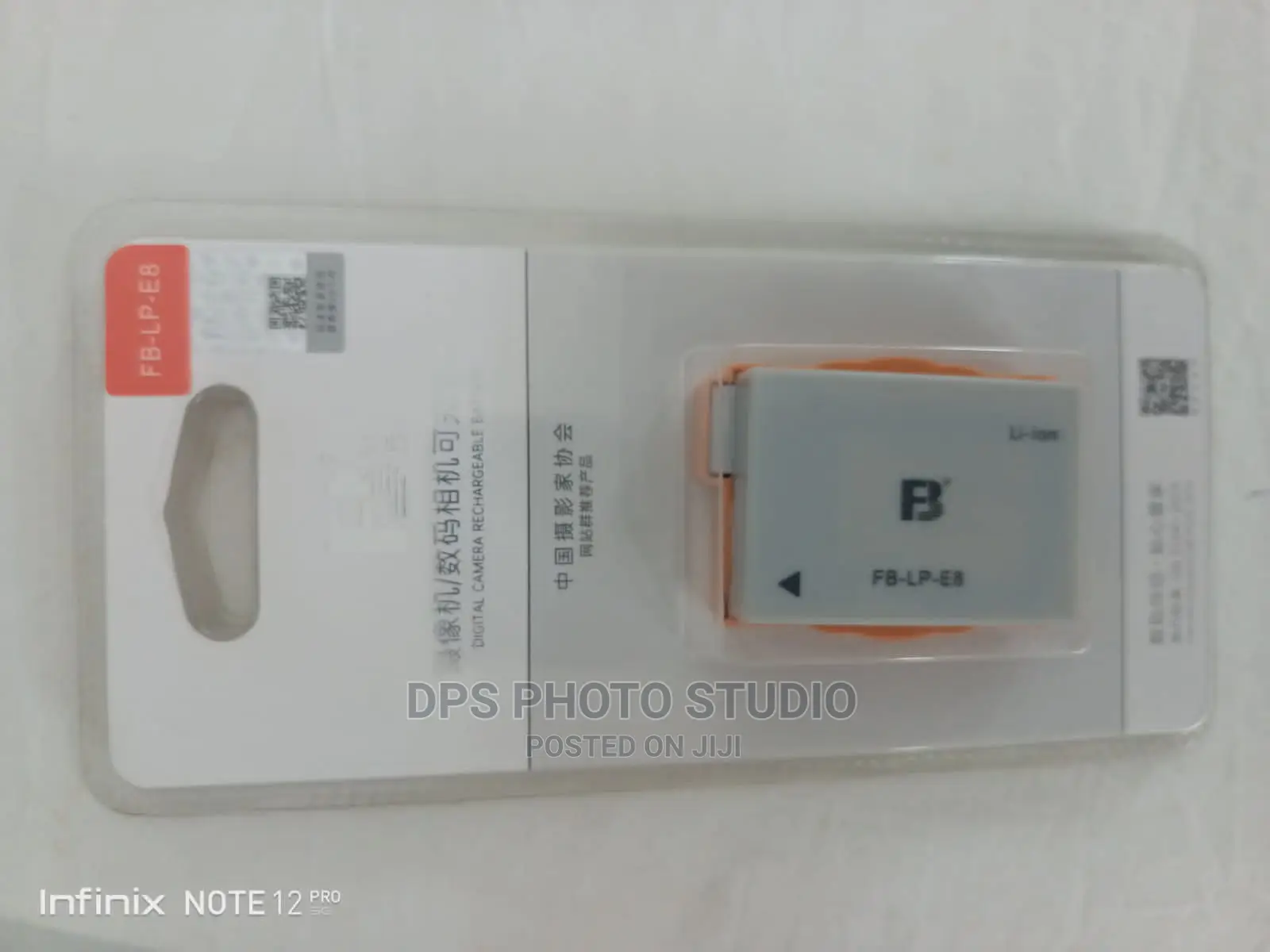 Fb-Lp-E8 Battery