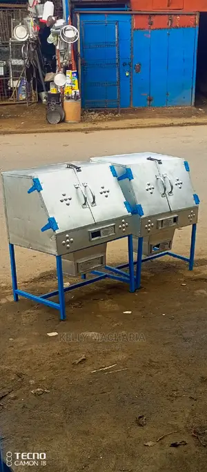 Bakers Oven Grill Jikos/22