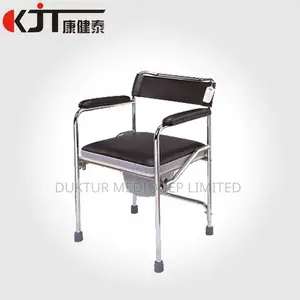 Foldable Bedside Commode Chair, Max Load 160kg