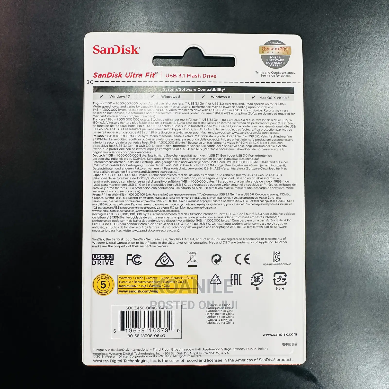 Sandisk 64gb Flash Disk (Ultra Fit)