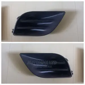 Nissan Tiida Latio, Fog Lamp Covers Only. Ex-Japan (Each)