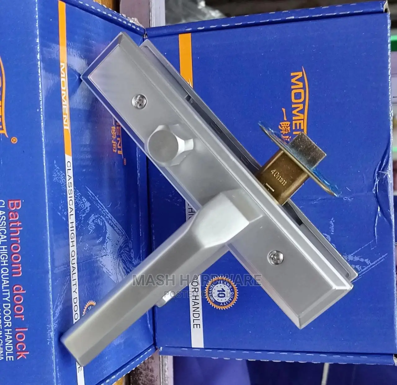 Smart Design Bathroom Lock