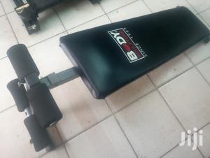Sit Up Bench
