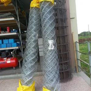 Chain Link
