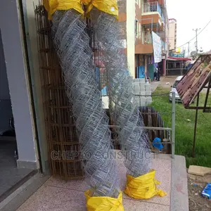 Chain Link