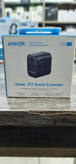 Anker 312 Outlet Extender -Black