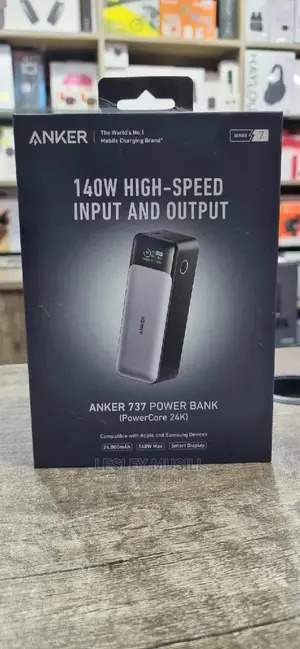 Anker 737 Powerbank (Powercore )