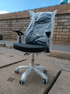 Office Chair Office Chair