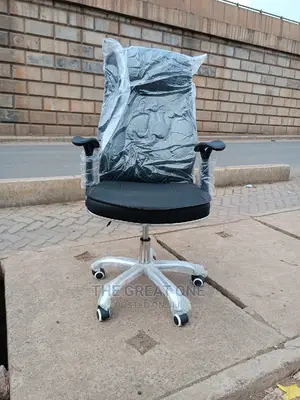 Office Chair Office Chair