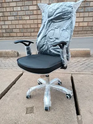 Office Chair Office Chair
