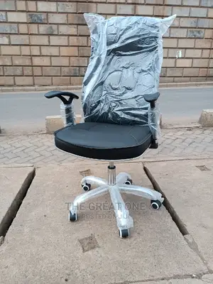 Office Chair Office Chair