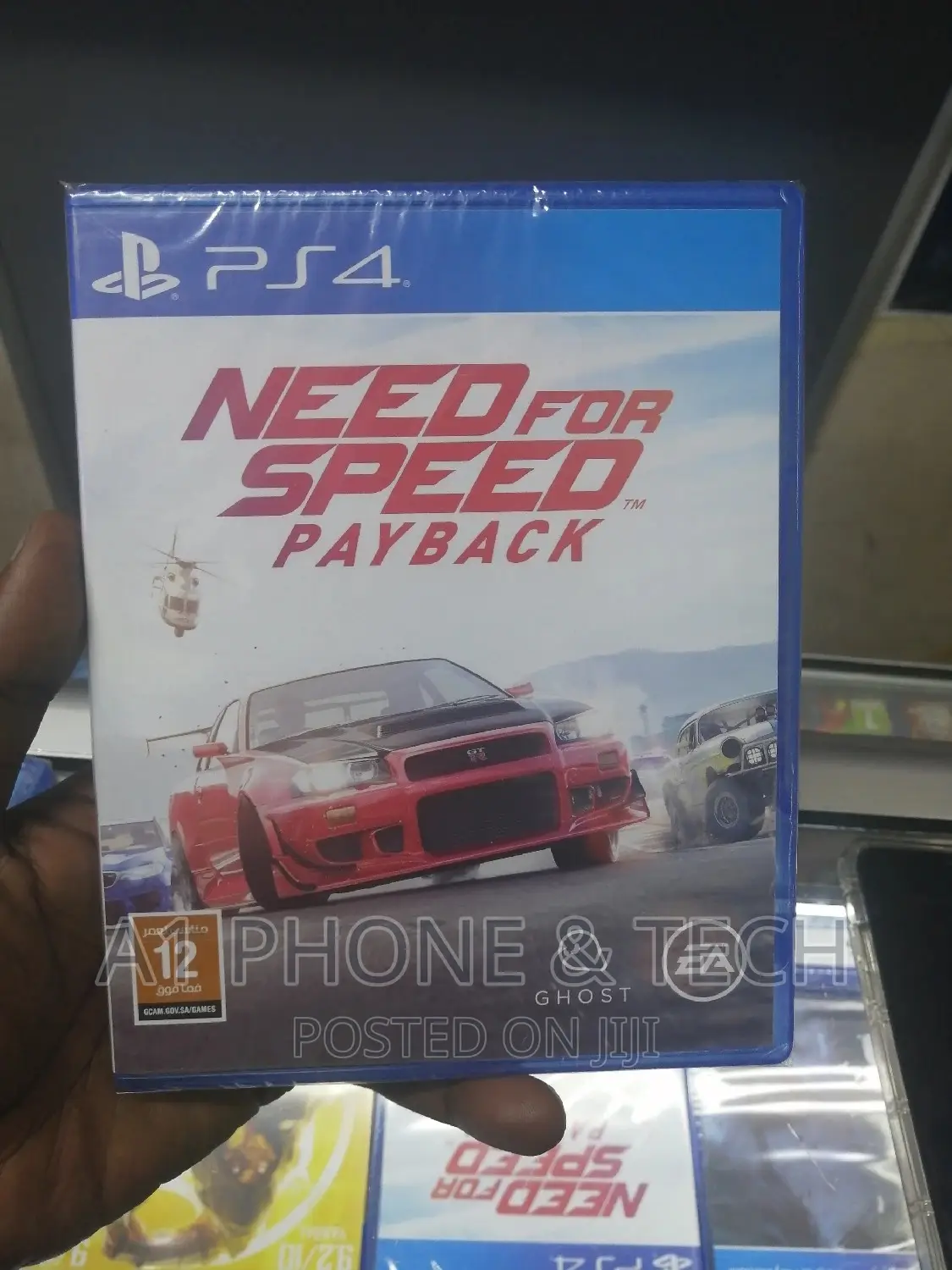 NFS Payback