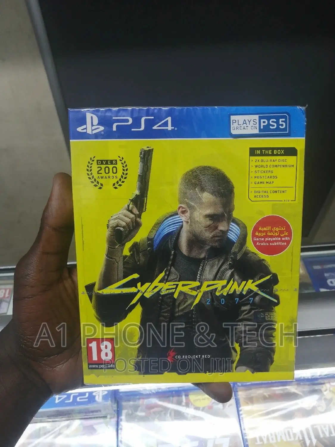 Cyberpunk 2077
