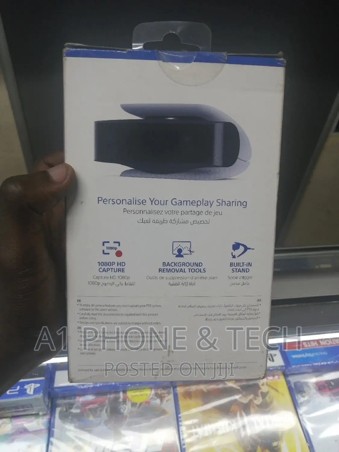 Ps5 HD Camera