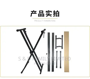 Metalic Double Keyboard Stand