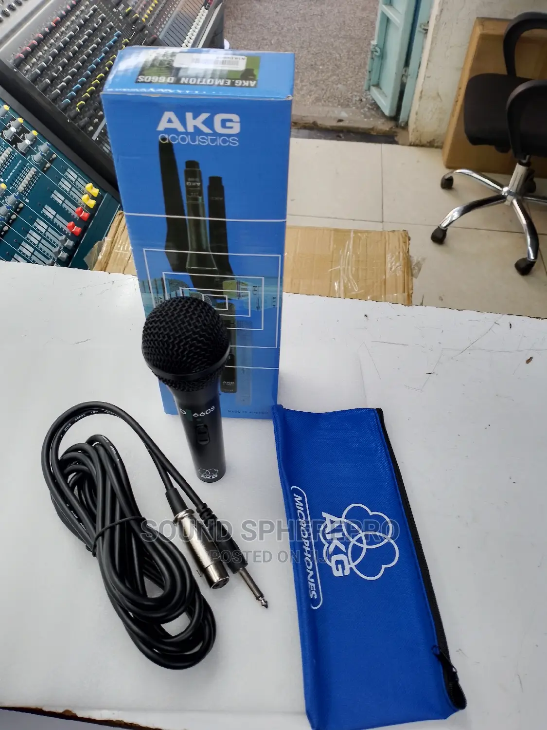 Akg D 660S Wired Microphone