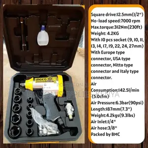 Ingco Air Impact Wrench Set 17pcs 1/2'' Drive 312nm