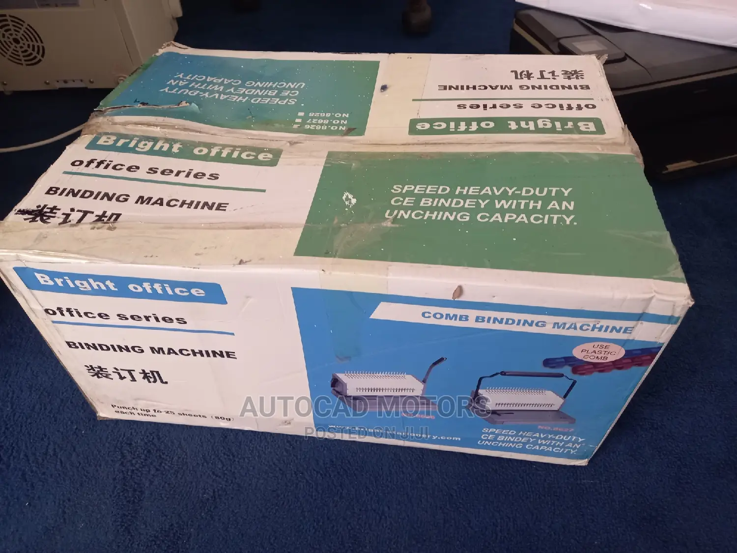 Binding Machine