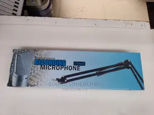 Small Studio Armstand