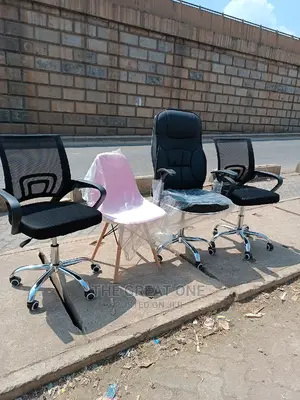Office Chair Office Chair