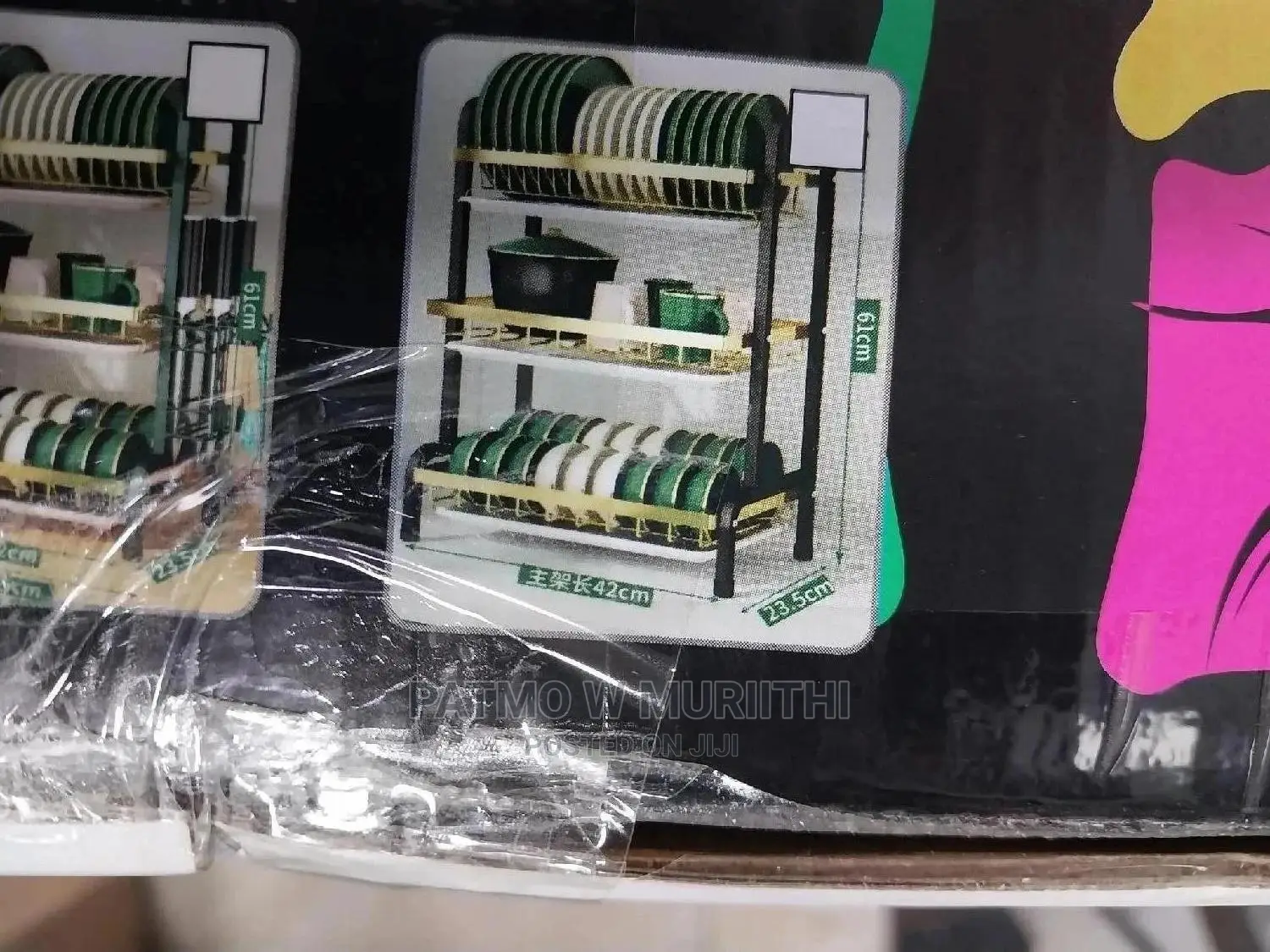 Dish Rack 3 Tier