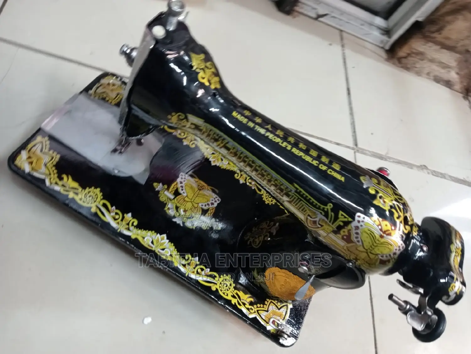 Butterfly Sewing Machine Authentic