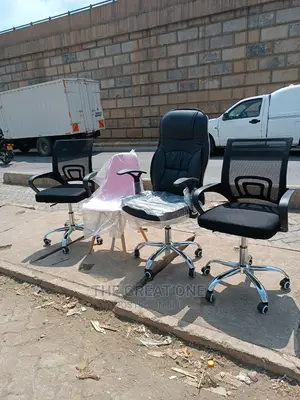 Office Chair Office Chair