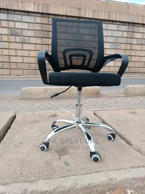 Office Chair Office Chair