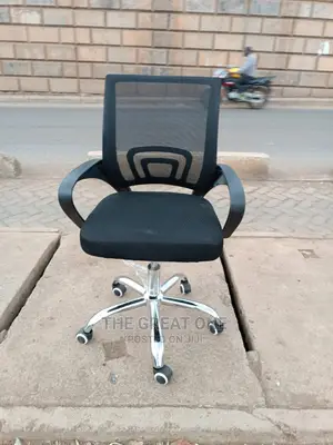 Office Chair Office Chair