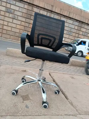 Office Chair Office Chair