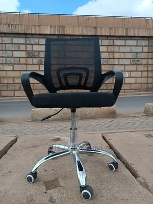 Office Chair Office Chair