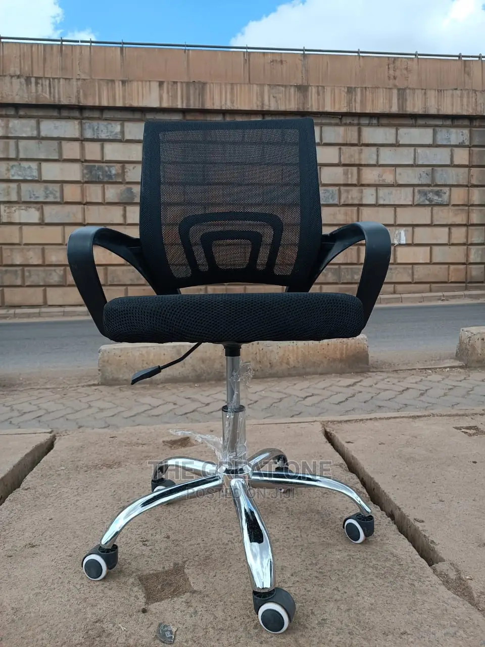 Office Chair Office Chair