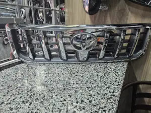 Grille Prado 120