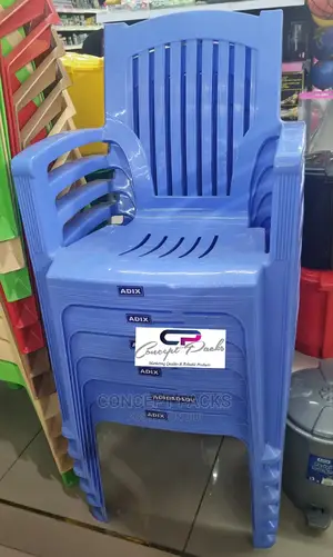 Long Arm Blue Adix Chair.