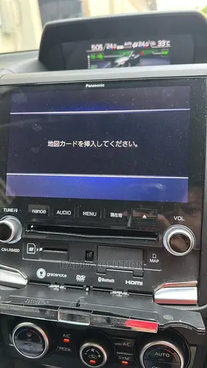 For Panasonic Strada CN-LR840D Mapsd Error Solution