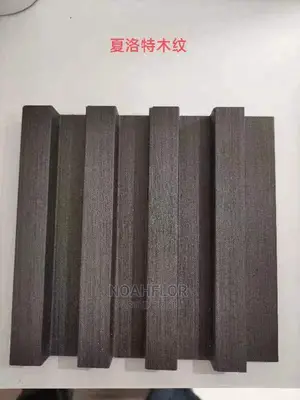 Fluted Wall Panel