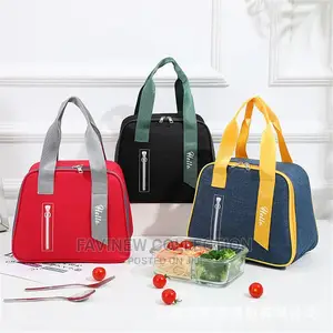 Thermal Insulated Lunch Bag