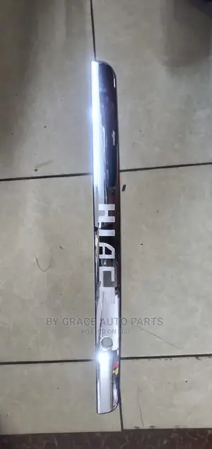 Boot Handle Chrom Cover 7l.
