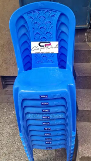 Armless Plastic Chair. Adix.