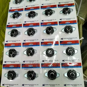 Radiator Cap.