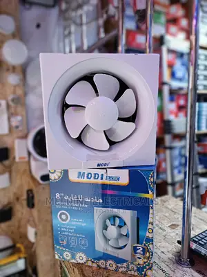 Ventilation Fan 8"Inch