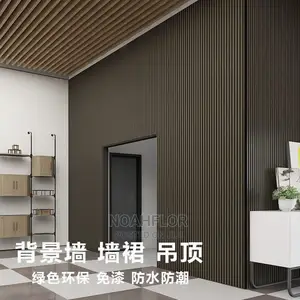 Fluted Wall Panel